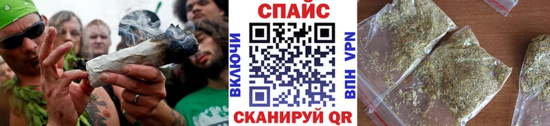Бутират 99% Наро-Фоминск