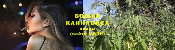 мяу мяу мука Богородицк