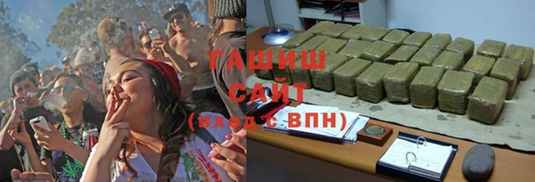 мяу мяу мука Богородицк